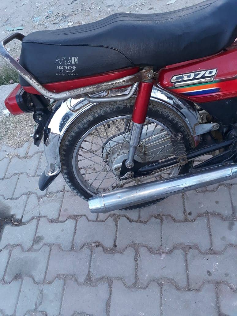 Honda CD 70 2012 Model Lahore number 3