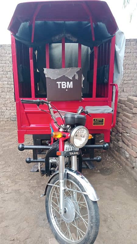 New Motorcycle Rickshaw Loader 100CC 0