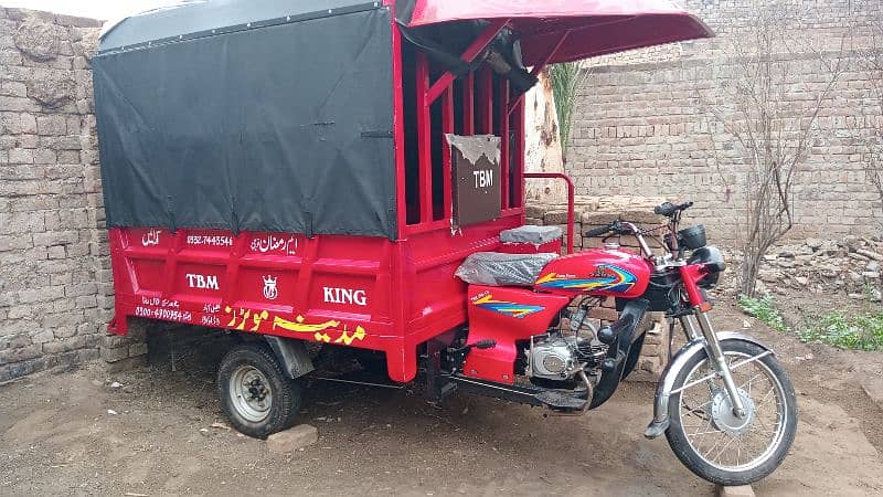 New Motorcycle Rickshaw Loader 100CC 4