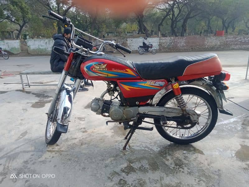 road prince 21 model good condition. . 03244379572 Ghaziabad 0