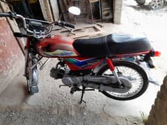 Honda 2013 Model Abbottabad nbr