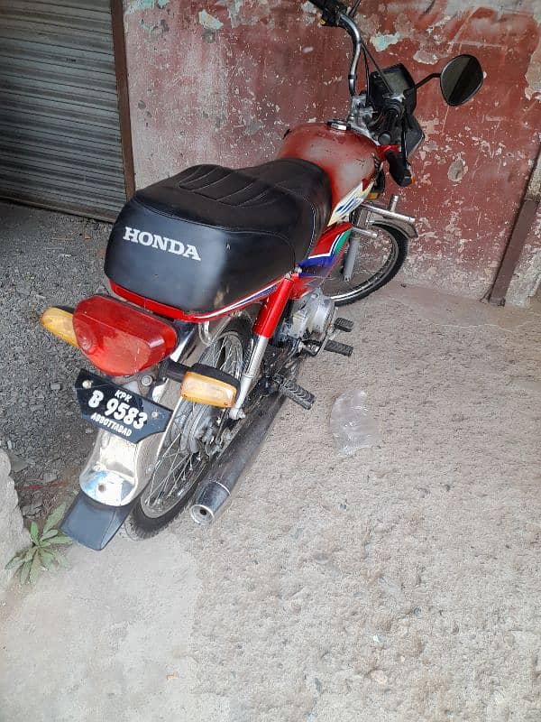 Honda 2013 Model Abbottabad nbr 1