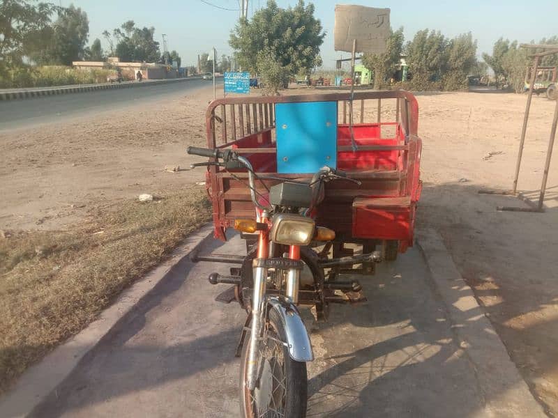 Loader Rikshaw 2