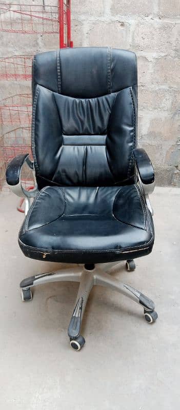 executive office chair 1