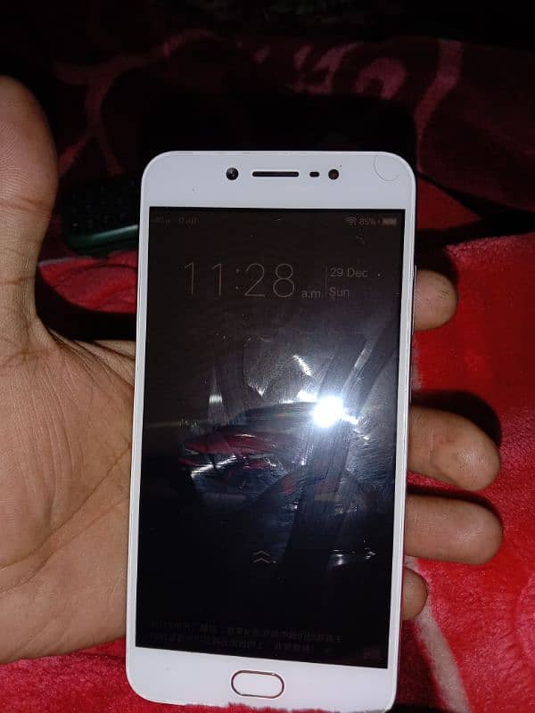 VIVO Y 67 0