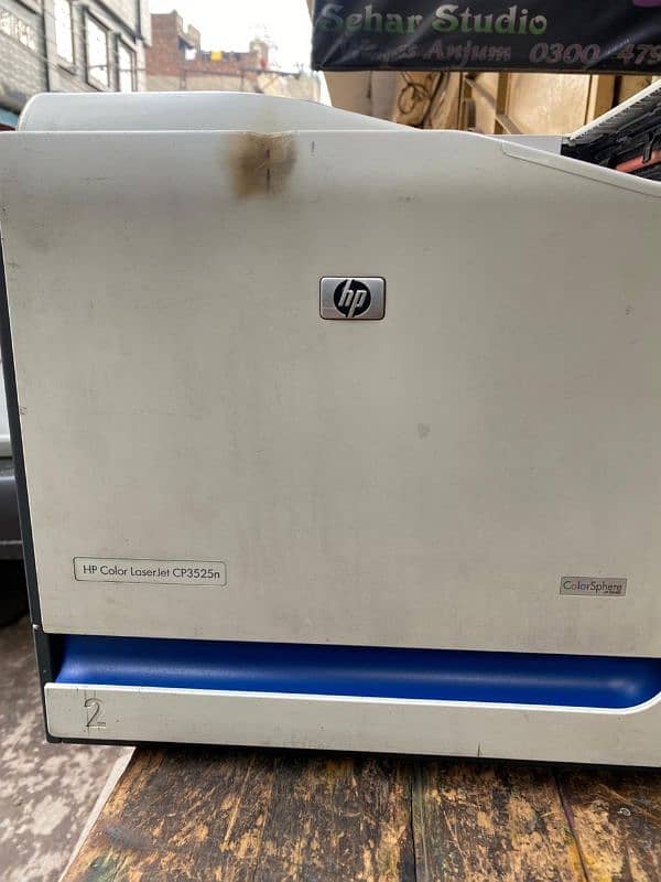 hp 3525 laserjet color printer 2