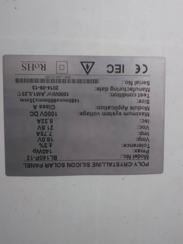 Single Plate Solor Panel 1