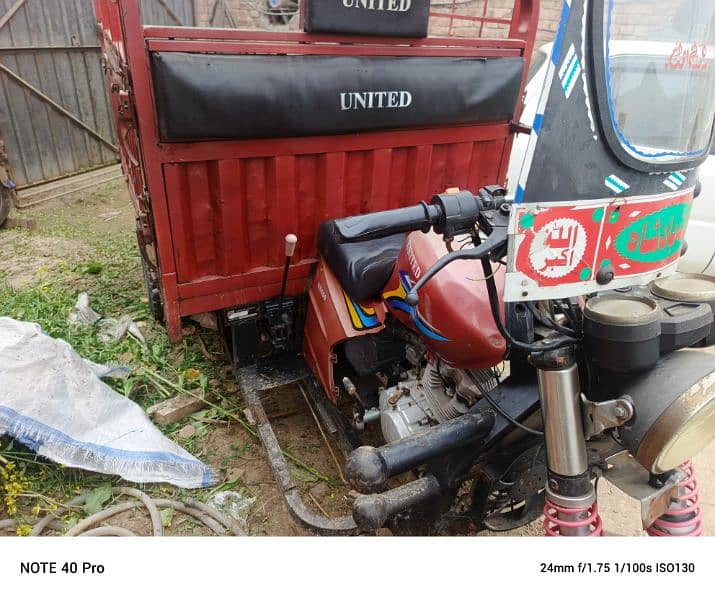 United loading rickshaw engine 150cc 0