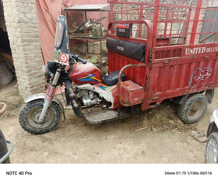 United loading rickshaw engine 150cc 6