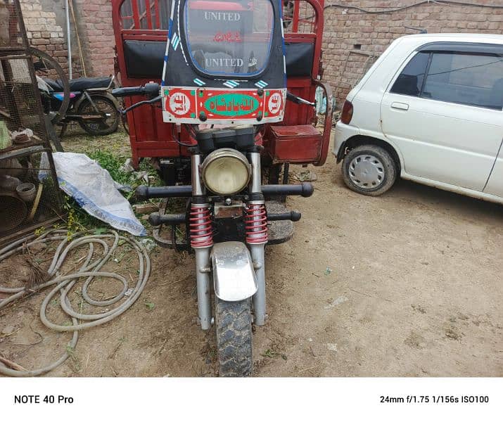 United loading rickshaw engine 150cc 8