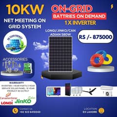 Solar / Solar Plate / Solar System / Solar Installation / Jinko/Longi