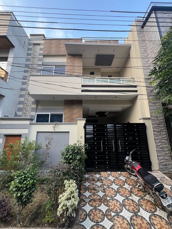 5 marla brand new modern style house for sale, Lahore medical housing scheme phase 1 main canal road Lahore 0