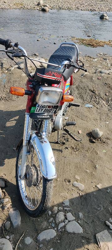 Honda 70 cc original 0