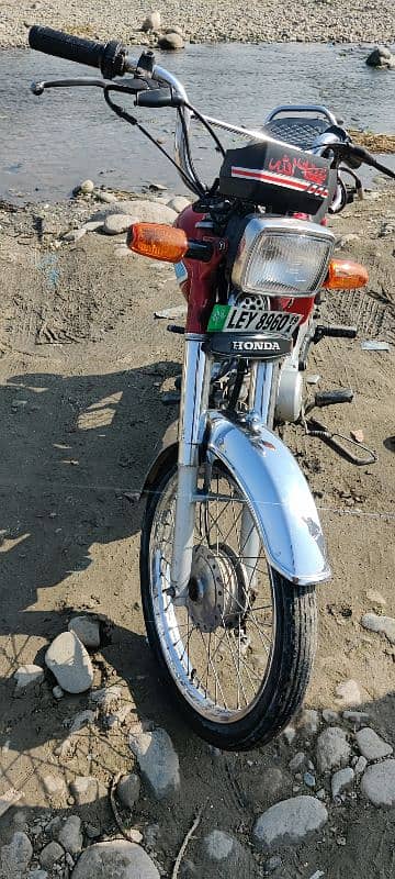 Honda 70 cc original 7