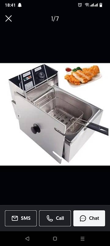 Electric fryer 1