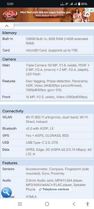 vivo y33s good conditions sath box or charger hn battery time achi hn 2