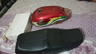 Honda CD70 Fuel tank 2023 model