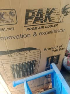 air cooler 1 month use