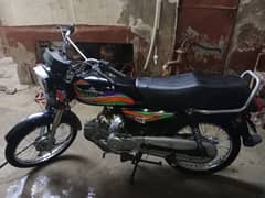 unique 70cc 2022 9 month