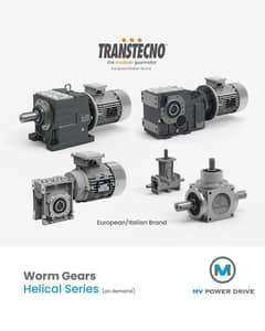 Electrical gear motor | Medium & small reduction | Worm gear | VFD's