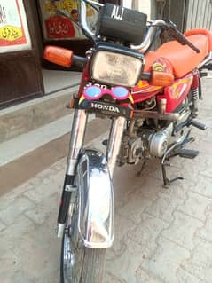 crown 70cc