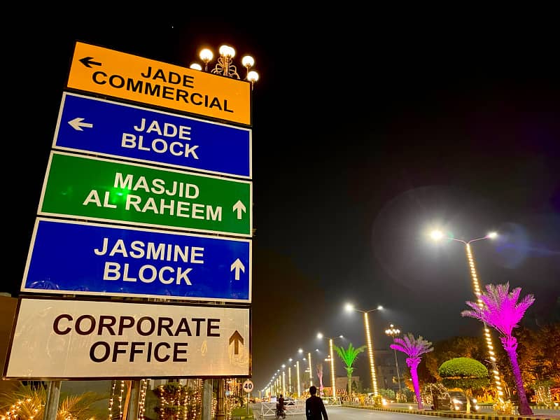 5 Marla Commercial Plot Available For Sale In Park View City Lahore 4