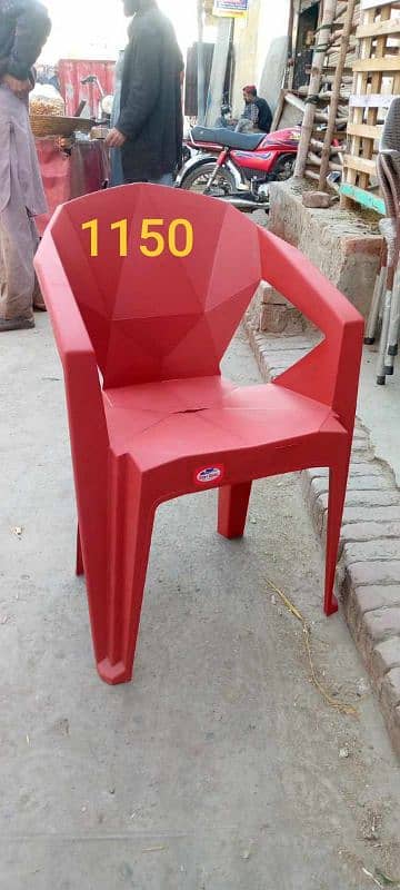 plastic chair and table 7