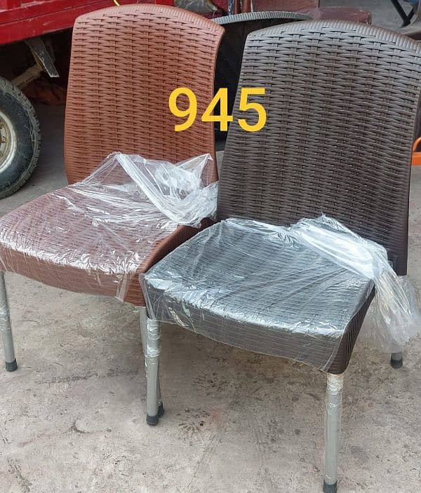 plastic chair and table 14