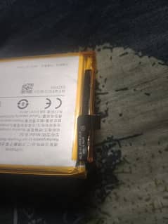 vivo y21 battery new