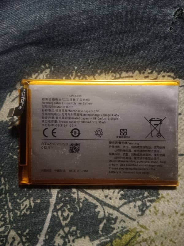 vivo y21 battery new 2