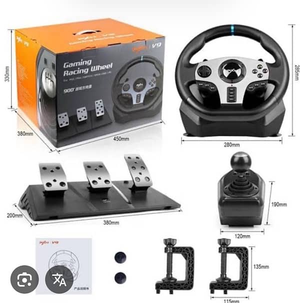 PXN v9 steering wheel+peddals+shifter 1