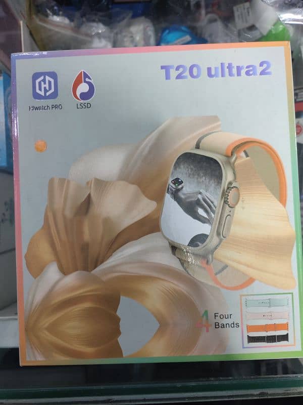 T 20 Ultra HD 0