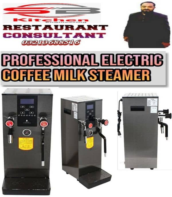 Coffee machine imported commercial steamer tea & coffee Pizza oven 1