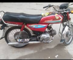 Honda 70 for sale