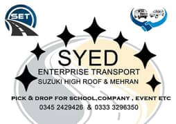 Highroof pick and drop school company event