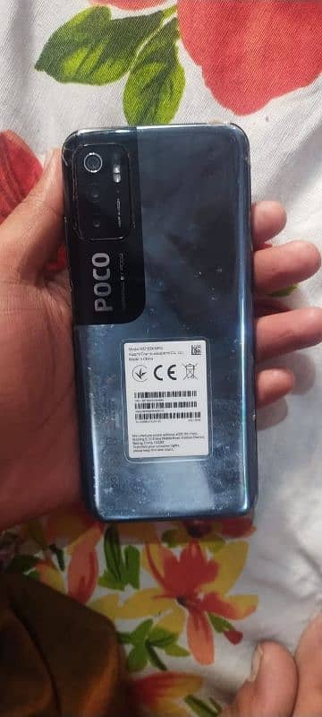 Poco m3 pro 0