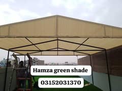 green net shade raling parday