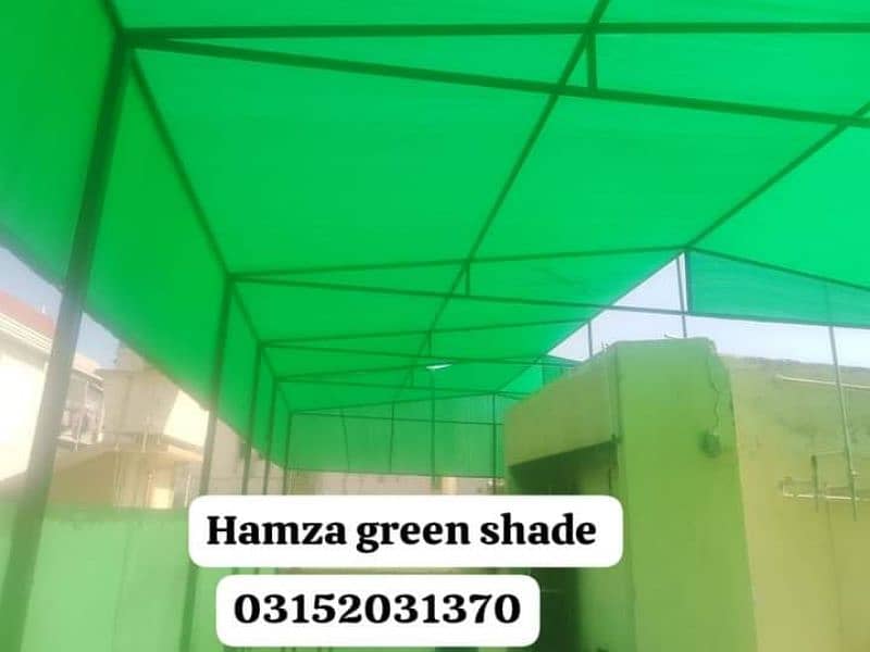 green net shade raling parday 6