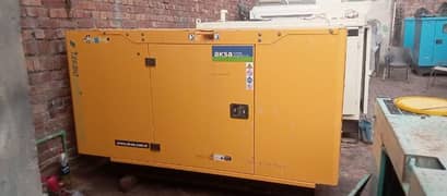 50kva Perkins UK Generator