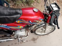 united 100 Cc