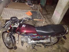 Honda CD 70