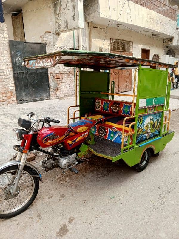 Chingchi Rickshaw United 100cc 03214773290 call me 0