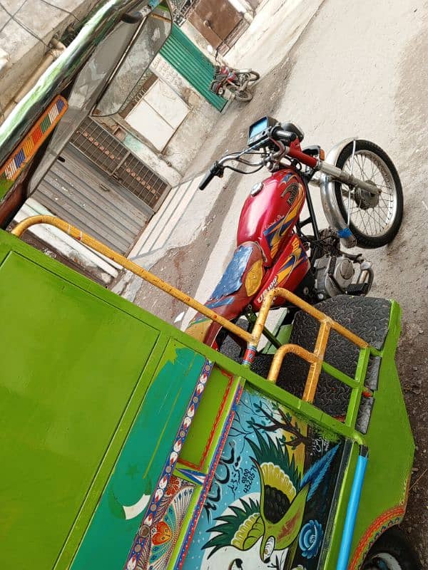 Chingchi Rickshaw United 100cc 03214773290 call me 4