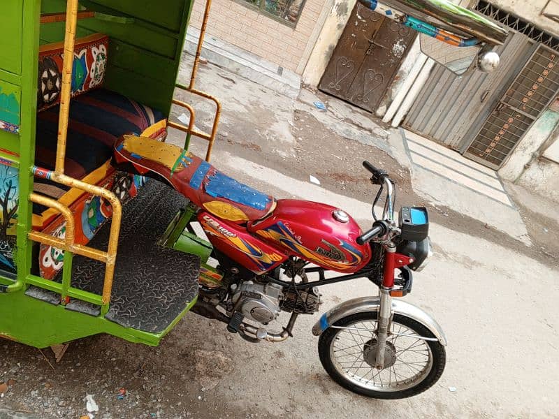 Chingchi Rickshaw United 100cc 03214773290 call me 5