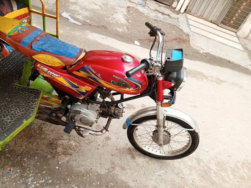 Chingchi Rickshaw United 100cc 03214773290 call me 6