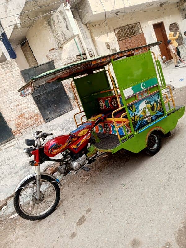 Chingchi Rickshaw United 100cc 03214773290 call me 9