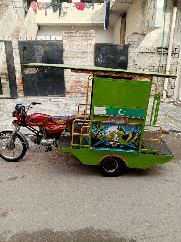 Chingchi Rickshaw United 100cc 03214773290 call me 12