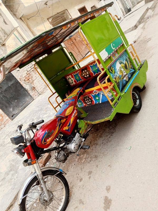 Chingchi Rickshaw United 100cc 03214773290 call me 14