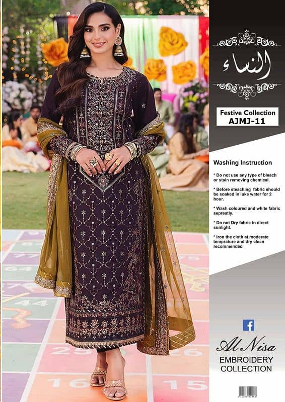 Women,s Clothing 3-piece Suit Dhanak 3