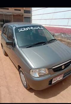 Suzuki Alto 2012